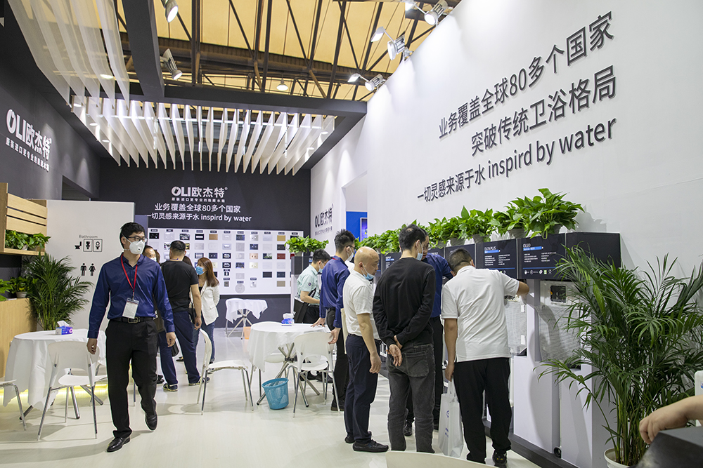 2021年上海第26屆廚衛展覽會